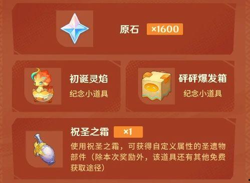 5.3版本最新爆料